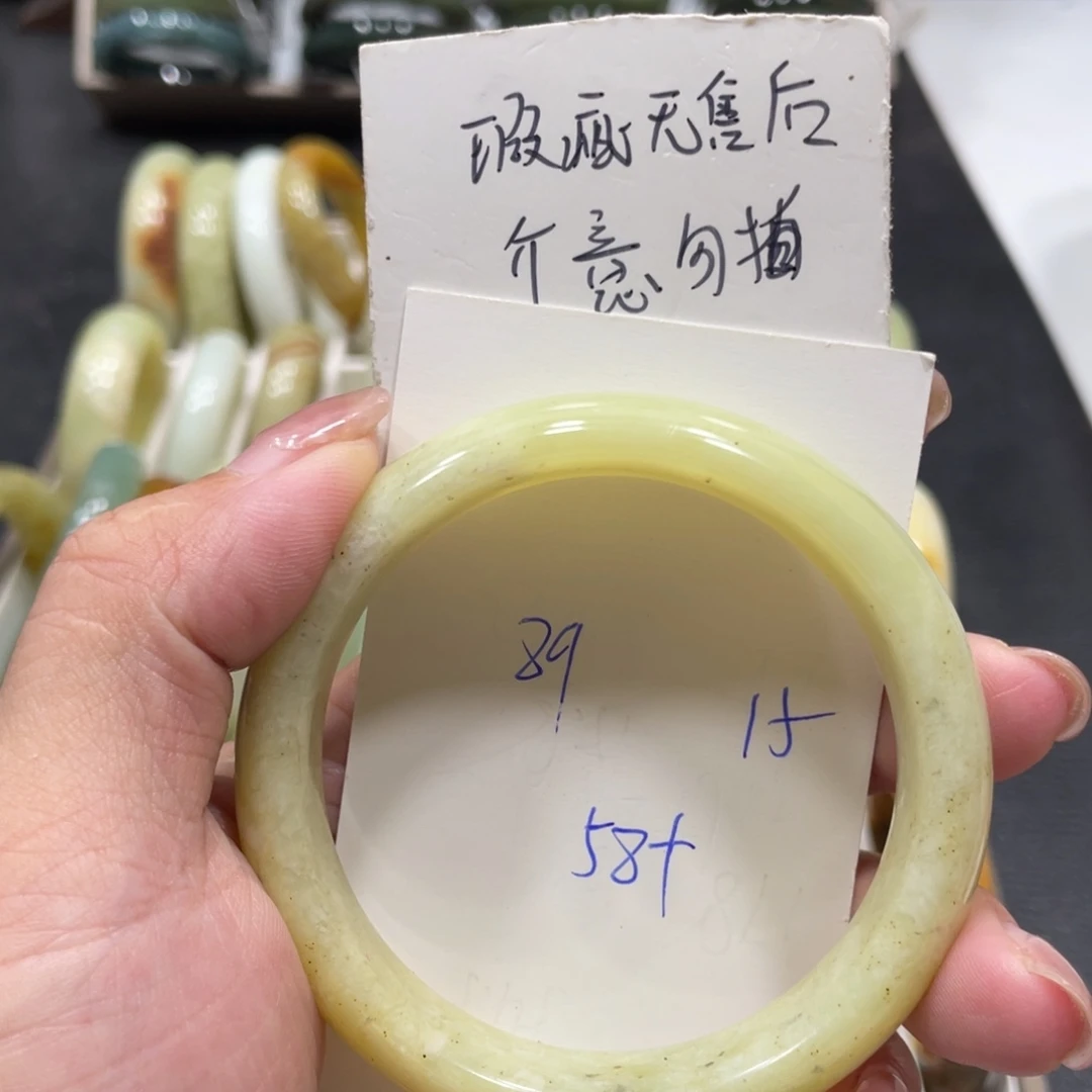 未镶嵌蛇纹石玉手镯