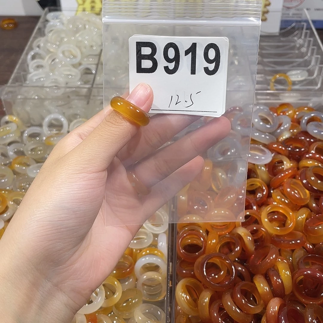 未镶嵌戒指玛瑙/玉髓919