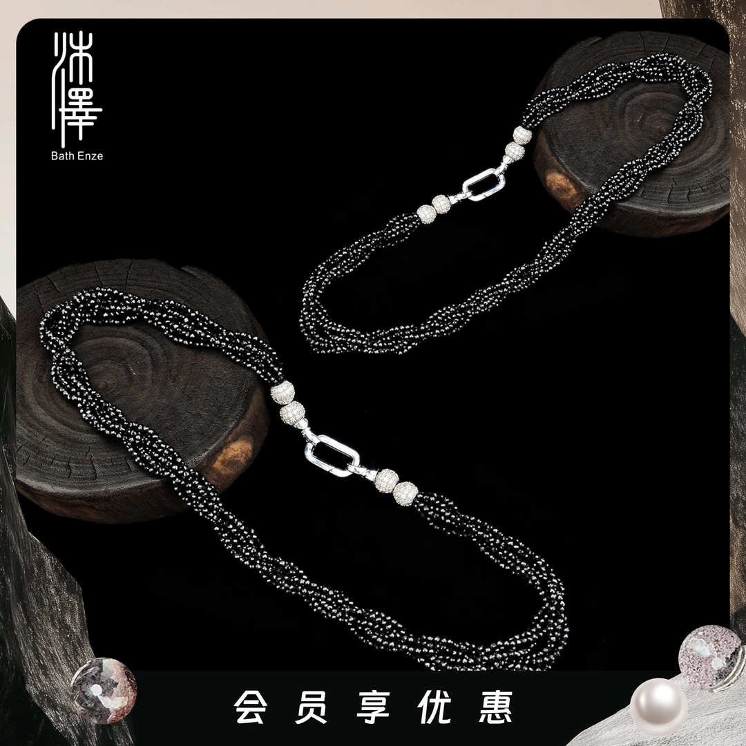 沐泽【暮色魅影】黑尖晶缠绕项链YC多样性发其一