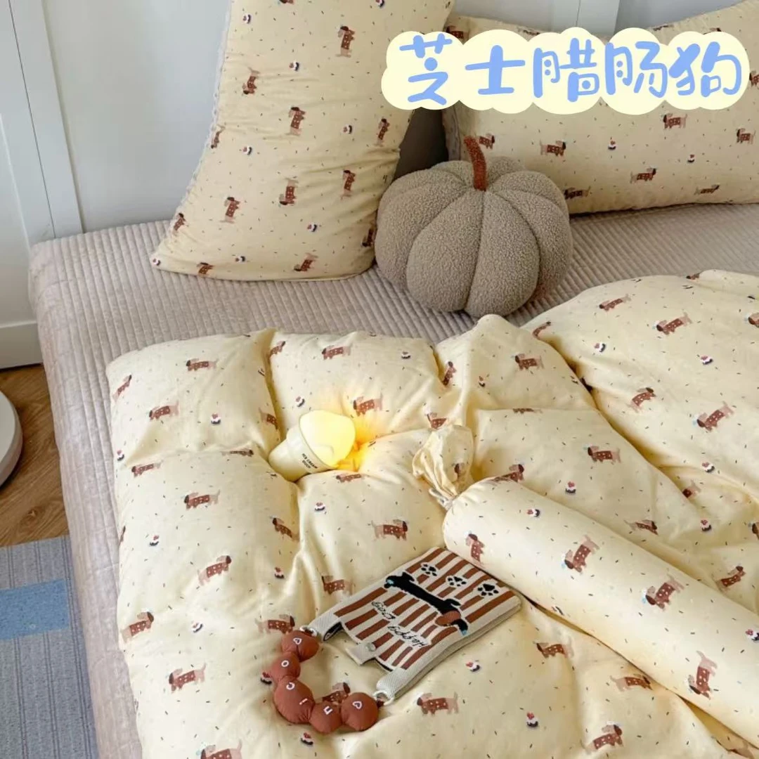 【芝士腊肠狗秋冬被】200*230四季柔软透气亲肤夏凉春秋被