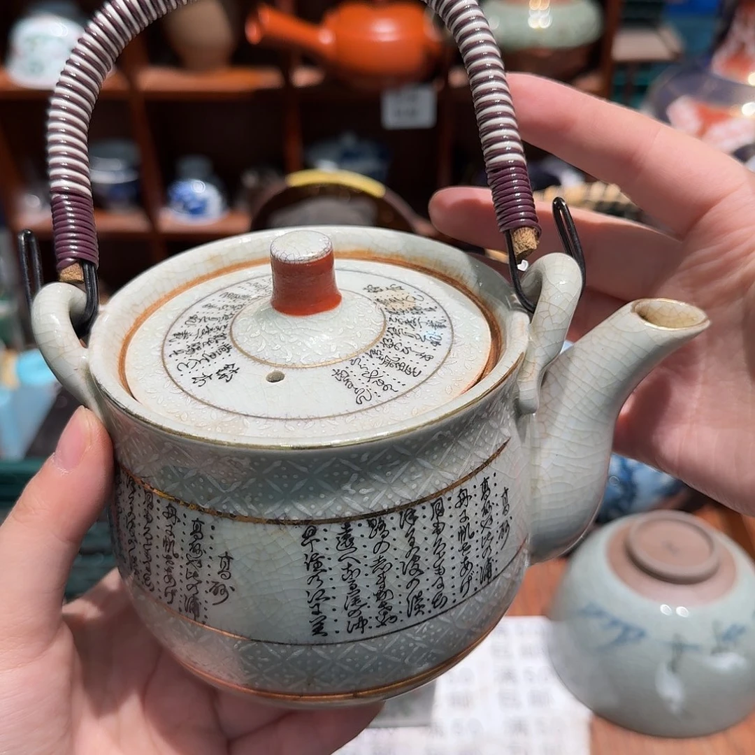 瓷片五十包邮 非全新