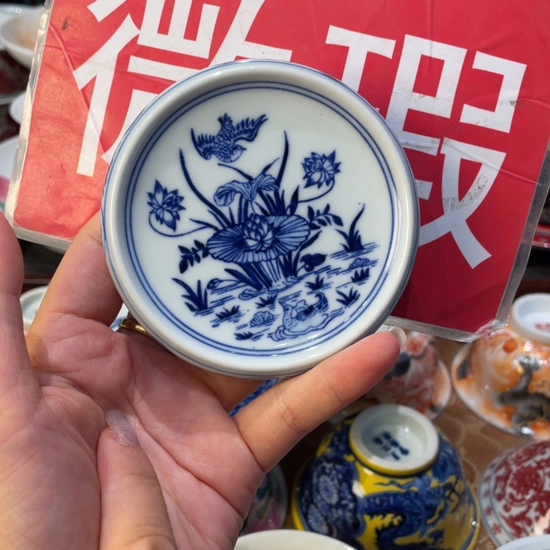景德镇瓷器和我一样都