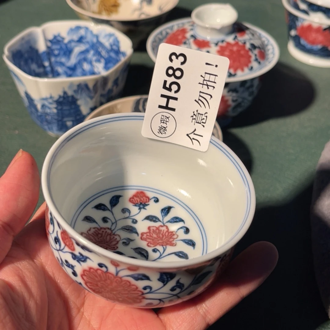 583 半月陶瓷半月陶瓷