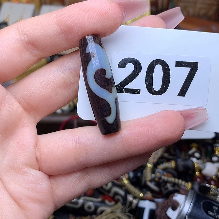 玛瑙/玉髓发一个未镶嵌