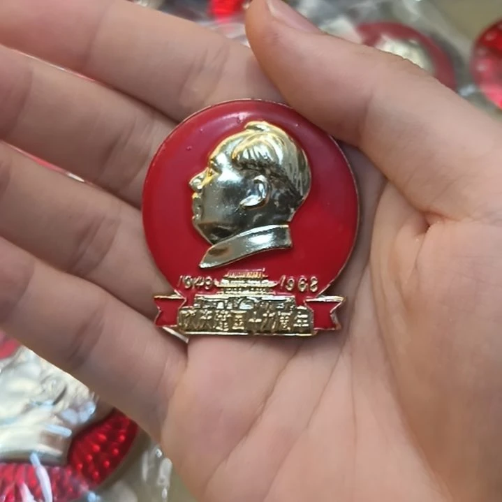 小***~一一一一一一一一一一一