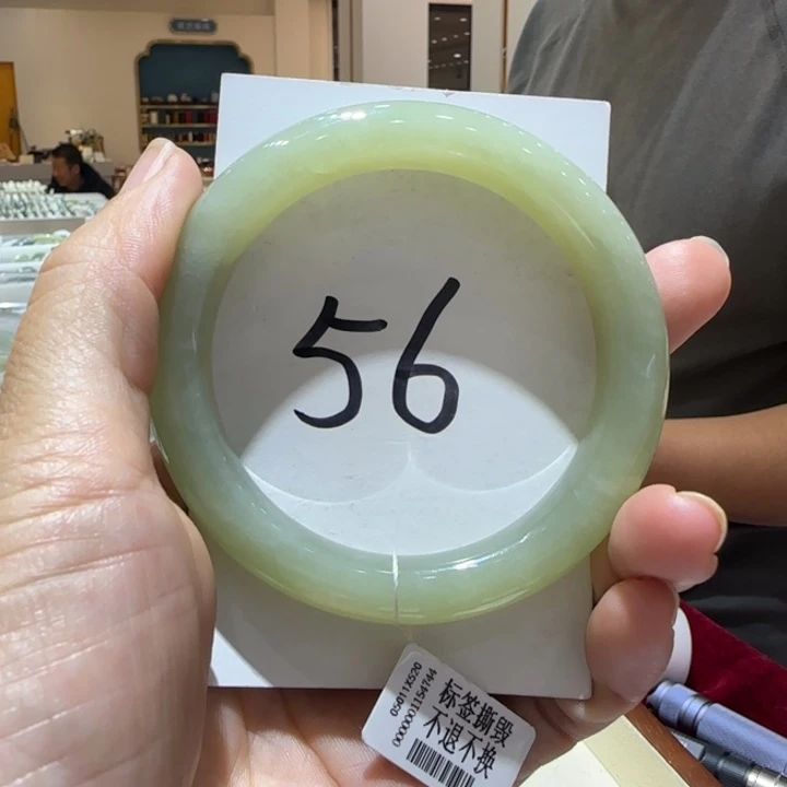 和田玉未镶嵌手镯766