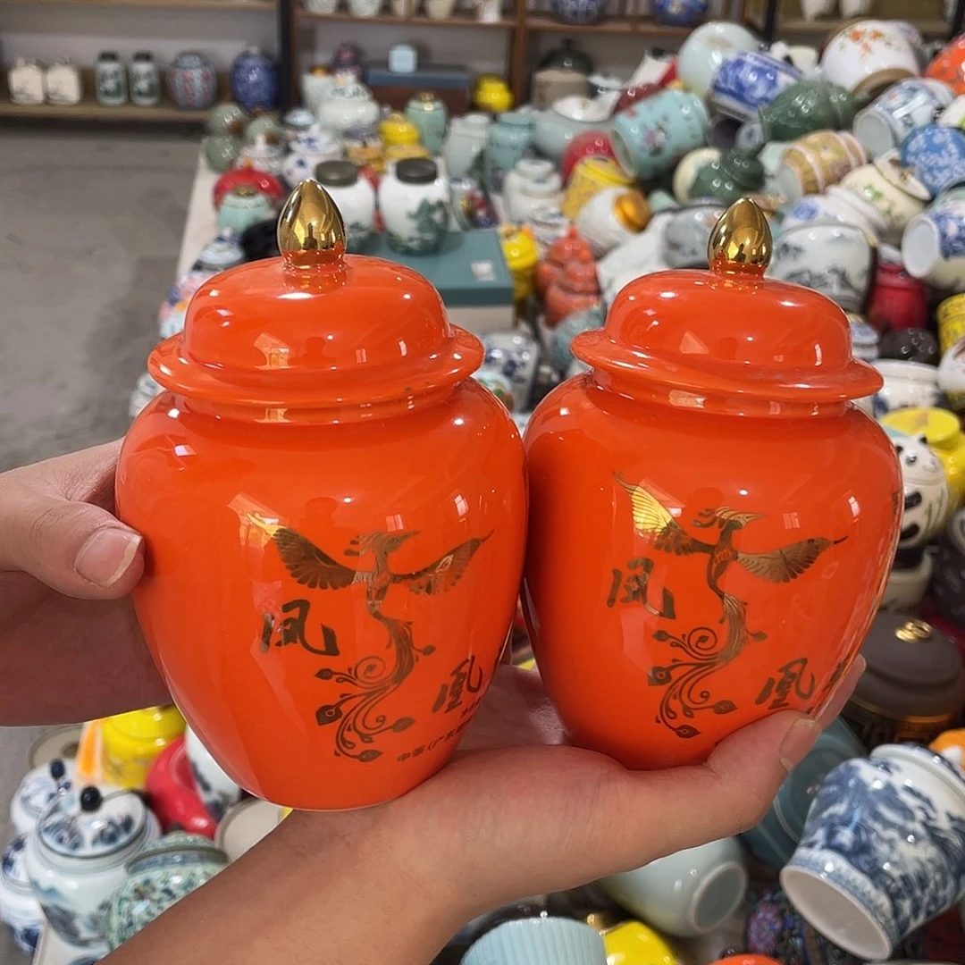 陶瓷罐茶叶罐密封罐