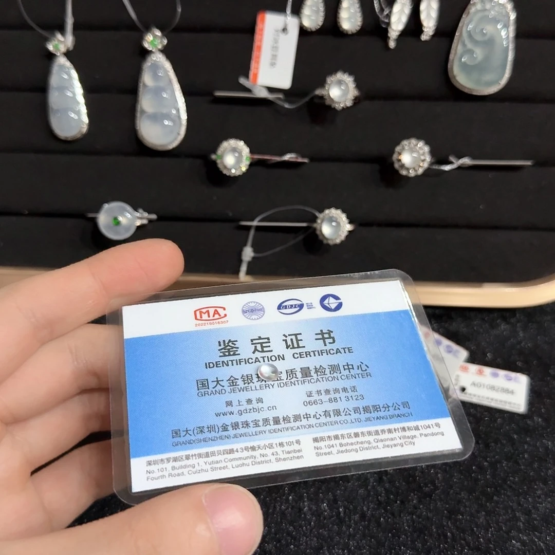 翡翠未镶嵌颈饰天然A货翡翠