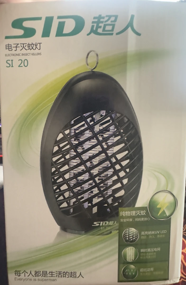 超人 灭蚊灯 物理