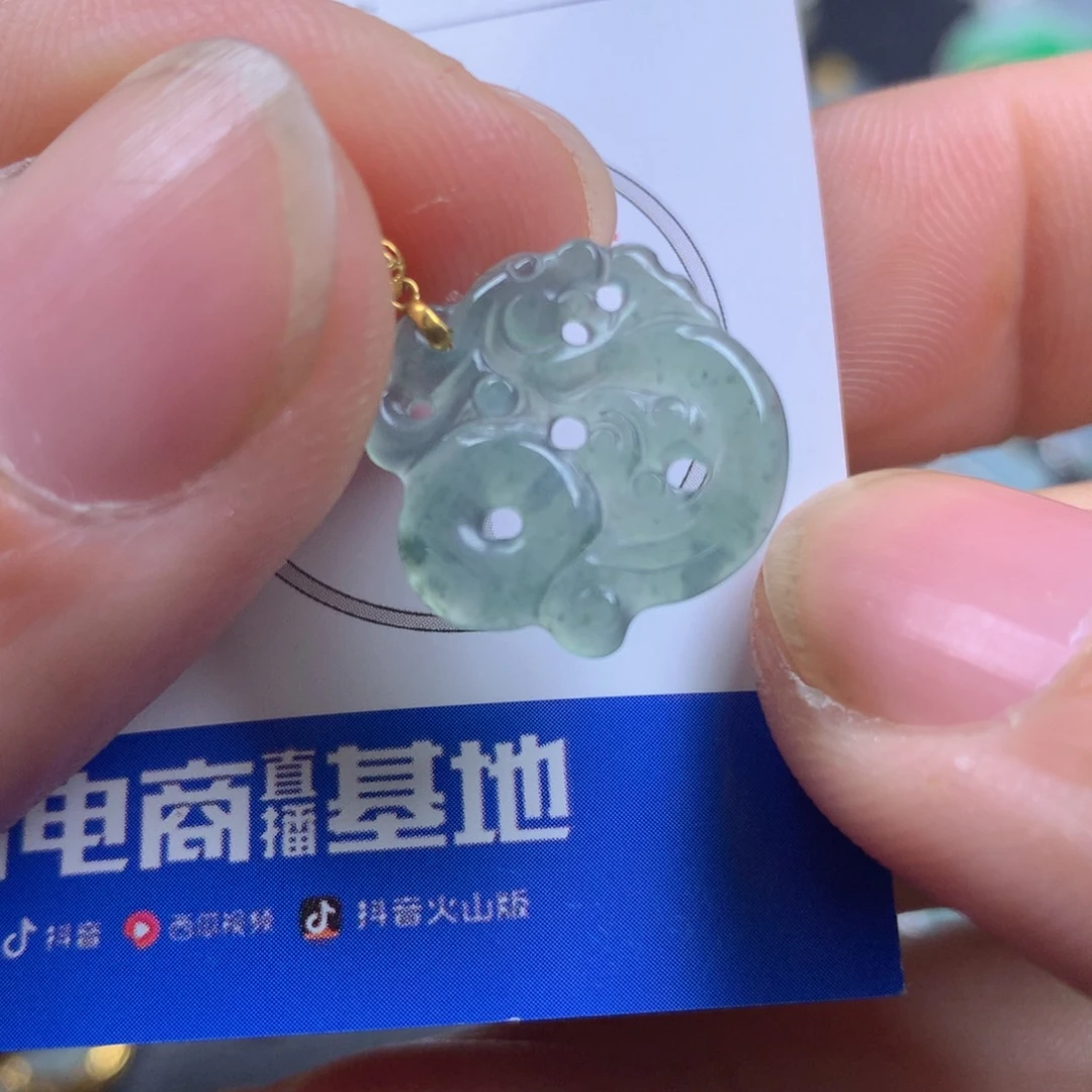 【闪购商品】翡翠颈饰18K金镶嵌翡翠
