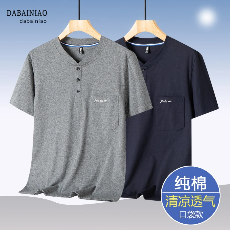 爸爸夏装中年男士短袖T恤纯棉老头衫夏季中老年爷爷宽松半袖上衣
