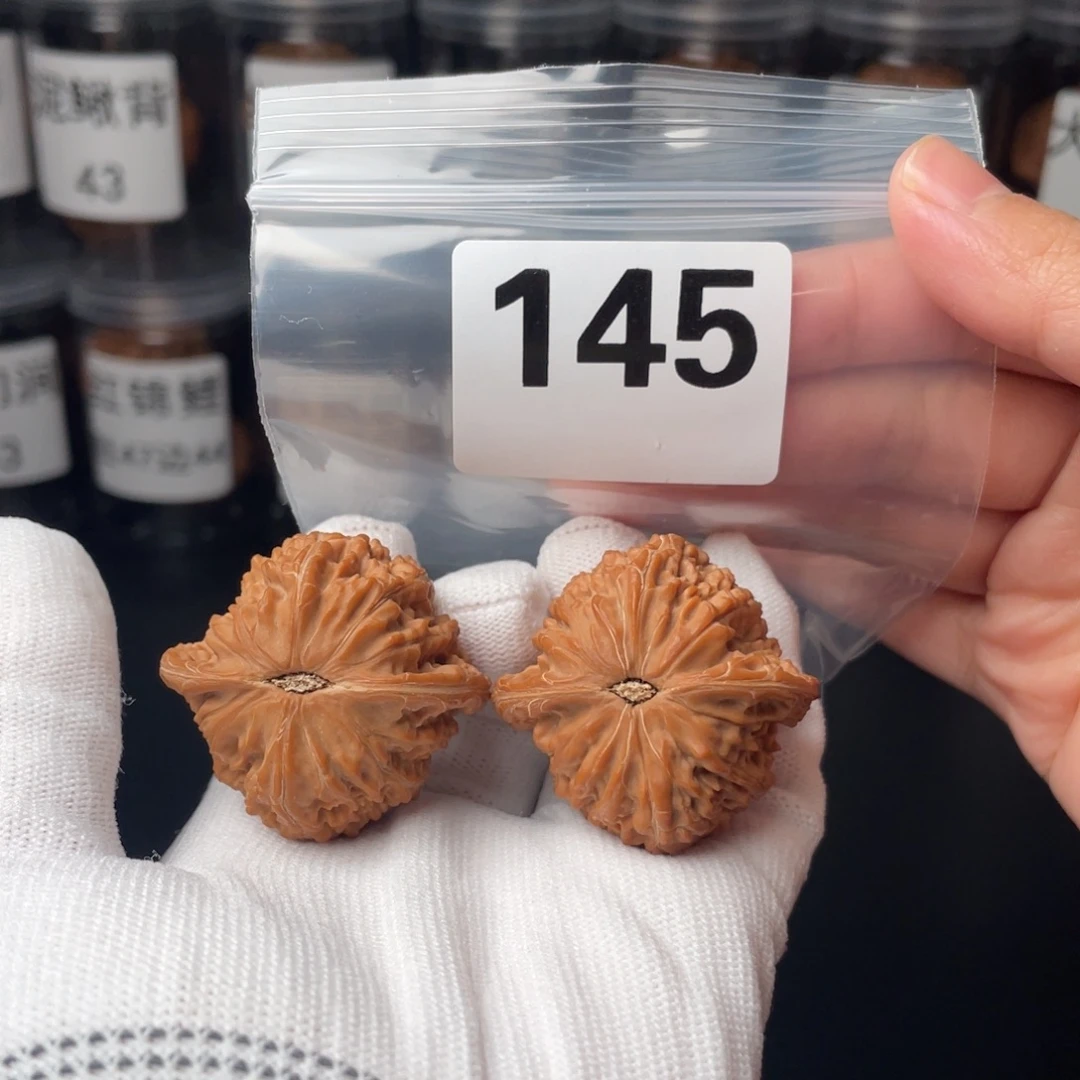 诸***遂把件文玩核桃全品40磨盘