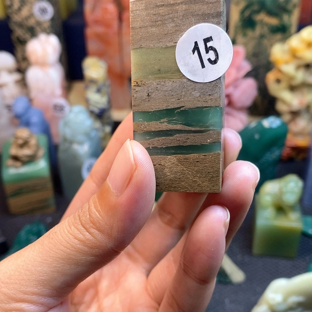 四川石篆刻作品展