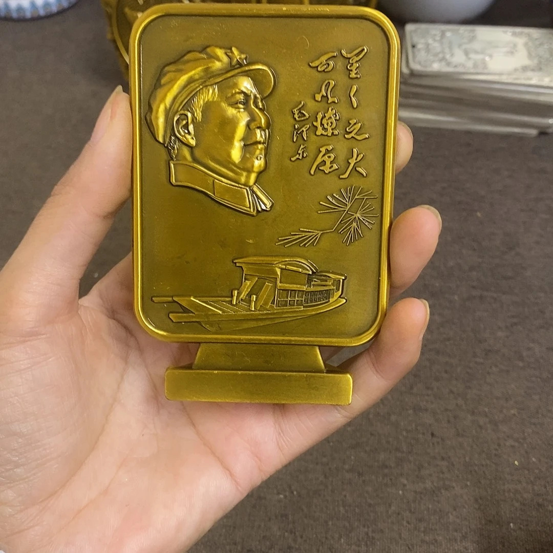 瓷片景德镇陶瓷研究所