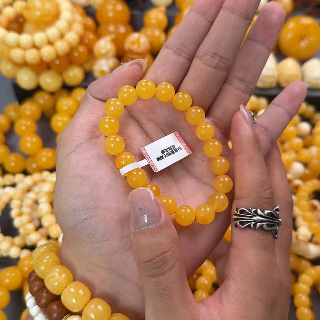 蜜蜡未镶嵌珠宝奇石同料10mm