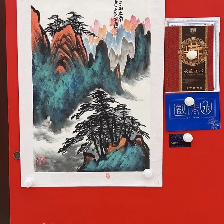 国画用*姜国华白书原作！