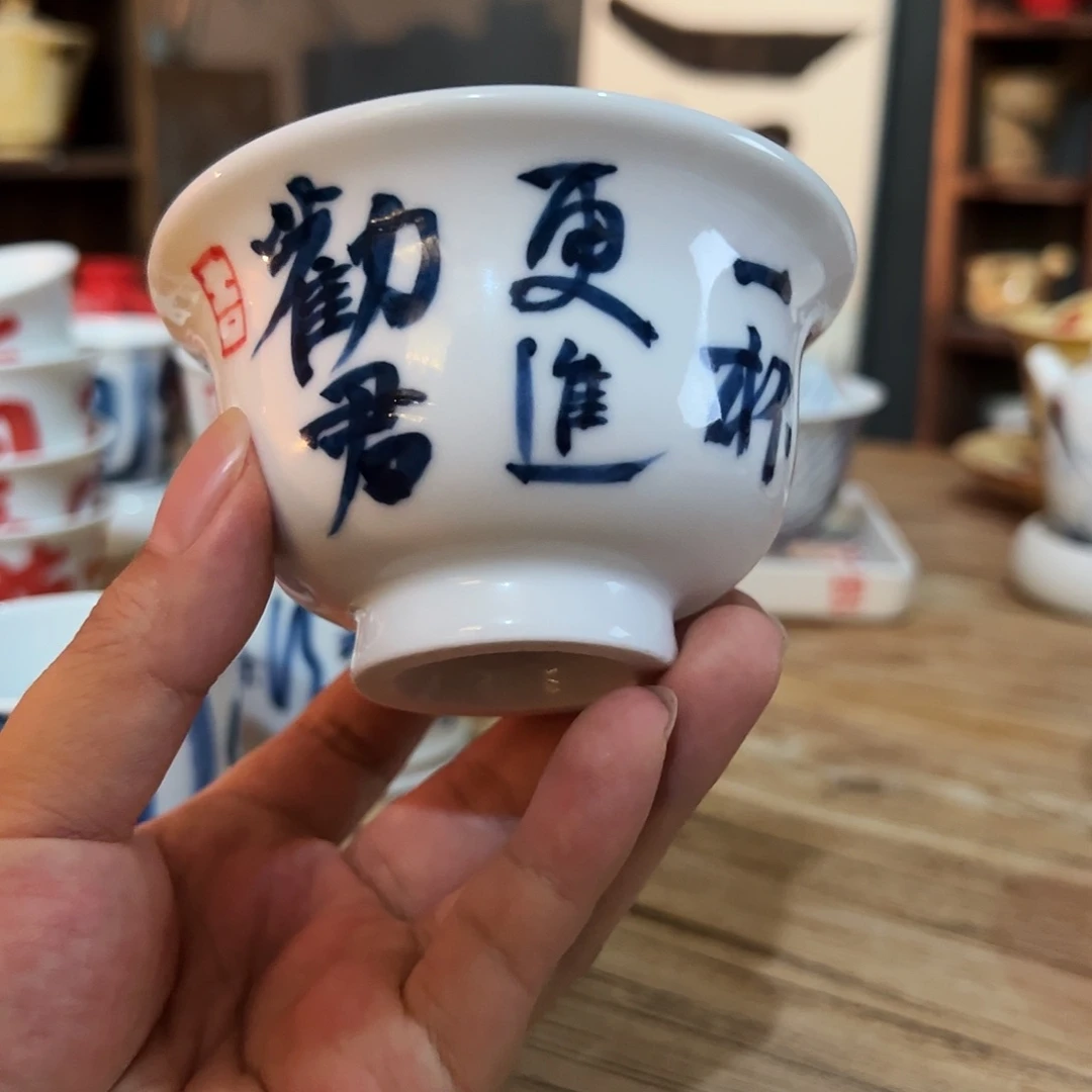 陶瓷艺术作品集艺术