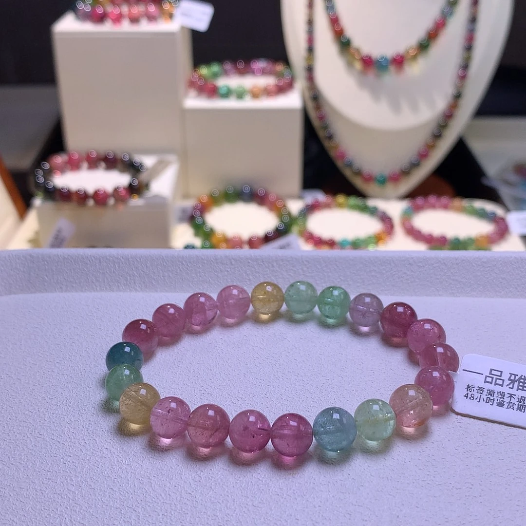 手串未镶嵌碧玺碧玺