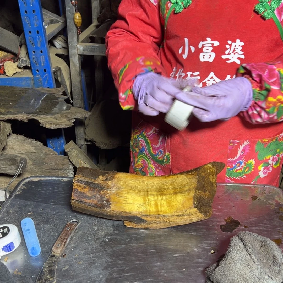 用***0金丝楠2222222222222222222