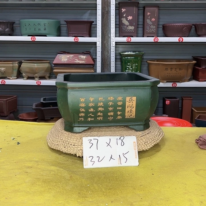 紫砂茶叶罐宜兴紫砂厂
