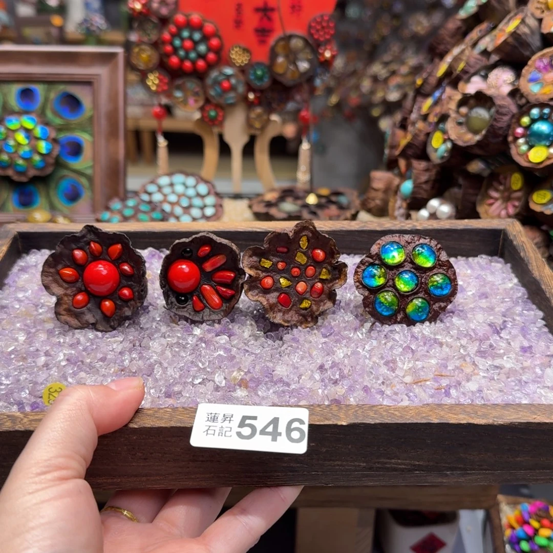 金***豆546莲蓬摆件 莲蓬