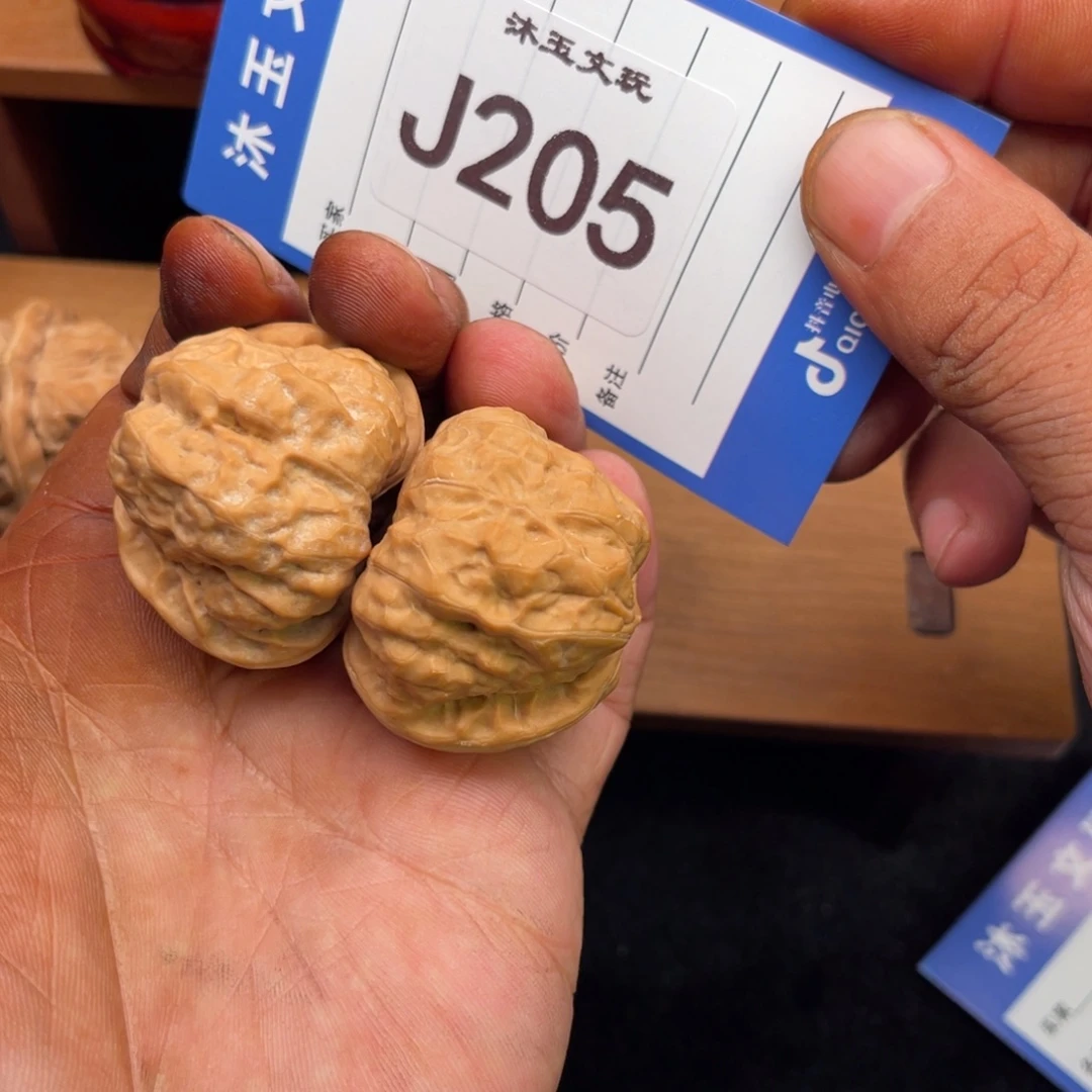 K***s把件文玩核桃蛤蟆头38全品