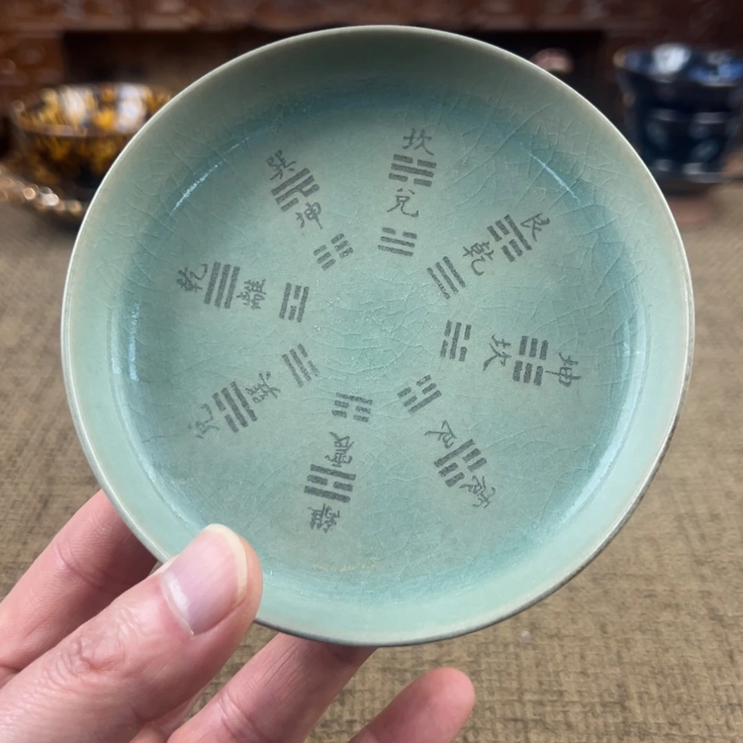 瓷片正能量陶瓷艺术品