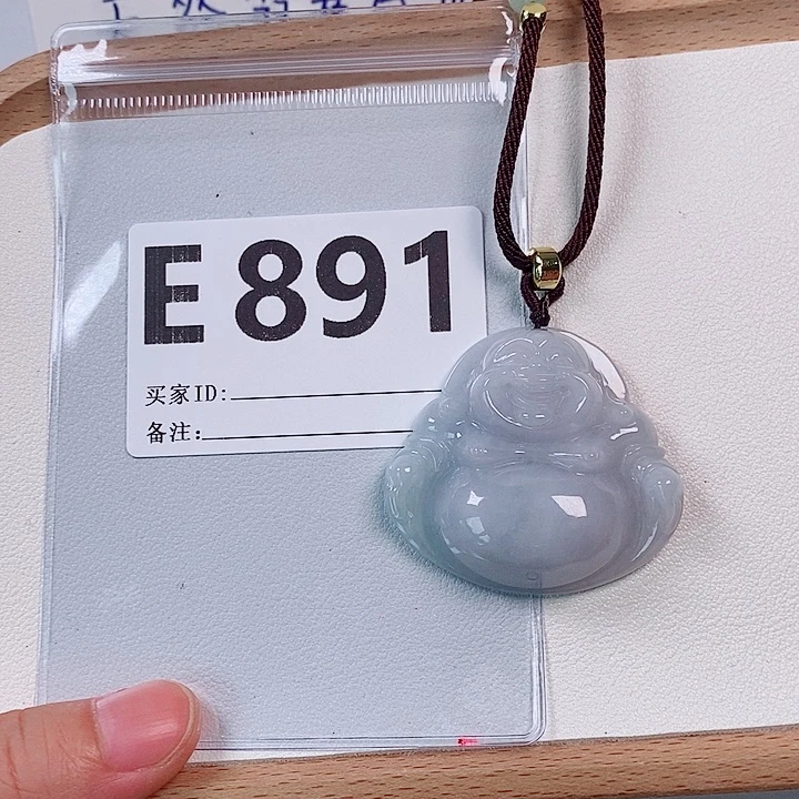 翡翠未镶嵌颈饰天然