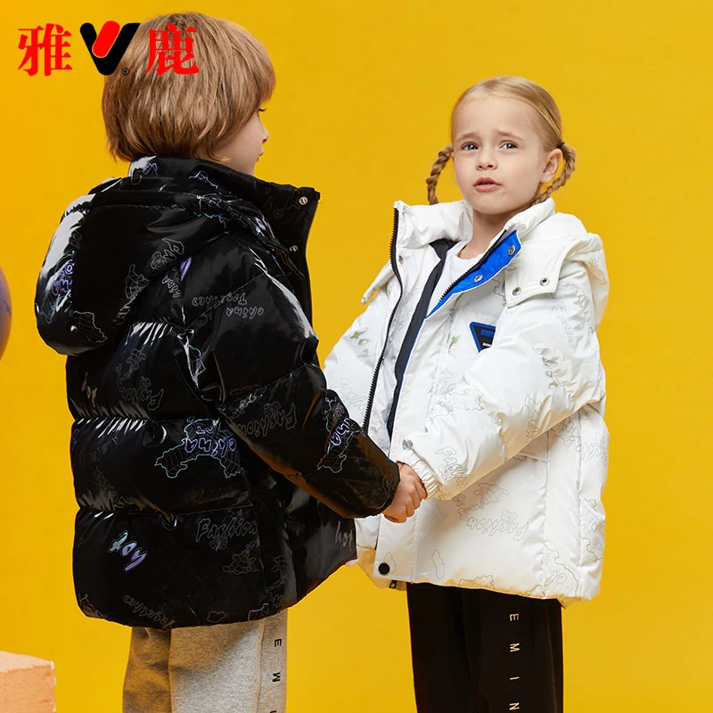 2025新款童装羽绒服男童女童宝宝中大童短款免洗加厚冬季外套
