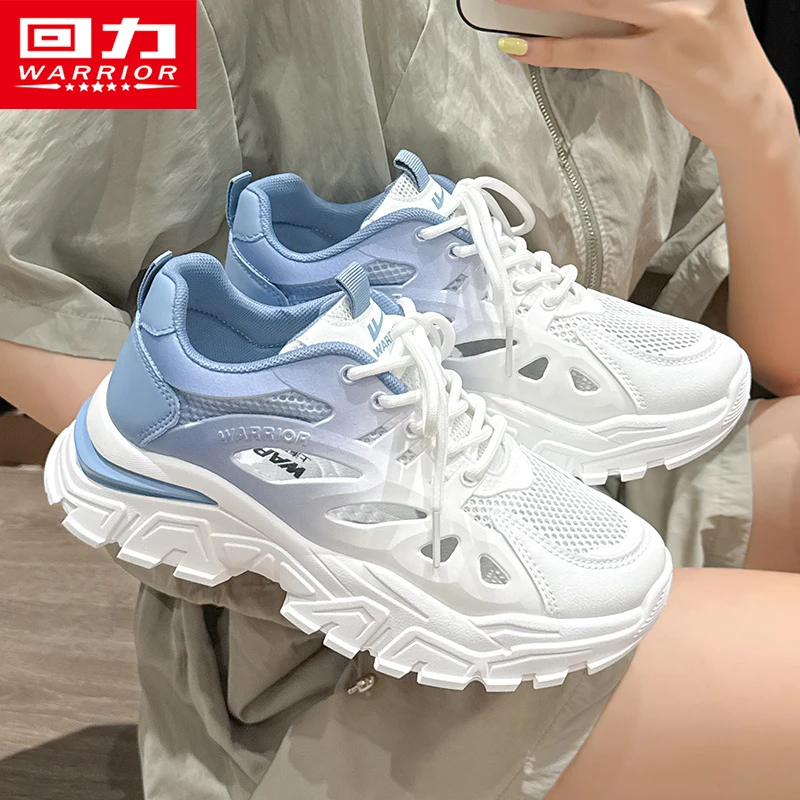 回力女鞋洞洞鞋夏季镂空网面老爹鞋透气防滑厚底增高休闲鞋子女款