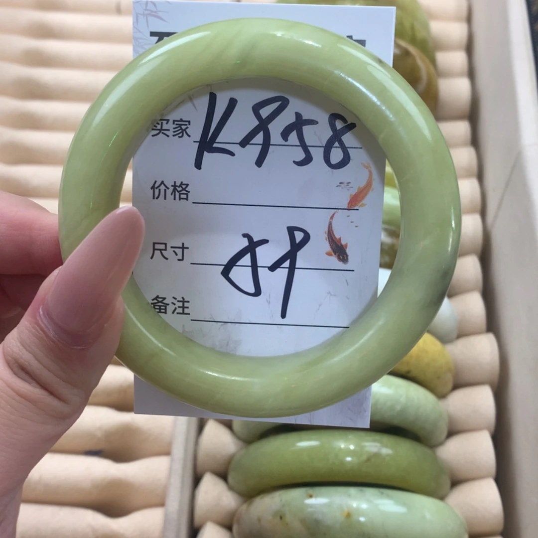 【闪购商品】未镶嵌蛇纹石玉手镯