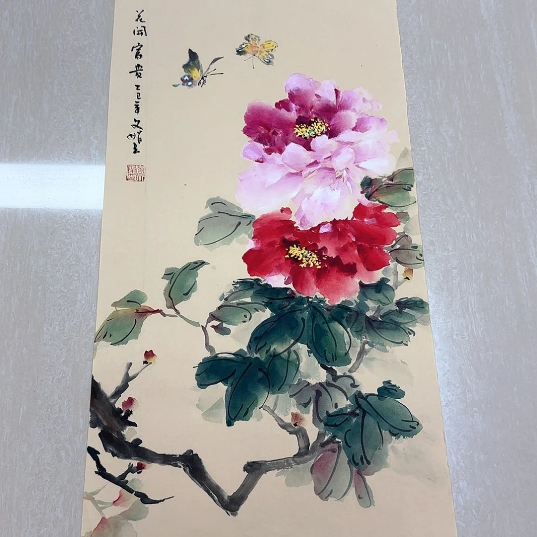 国画国画作品集一个