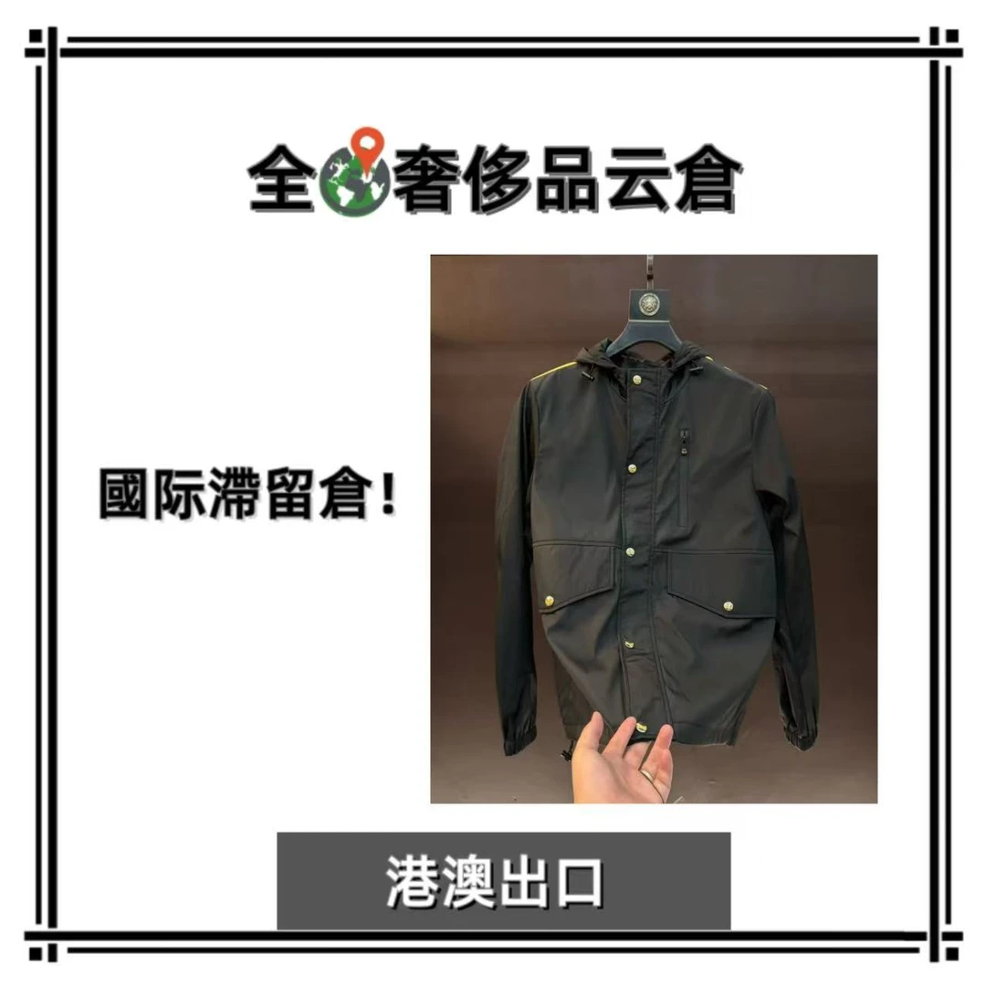 【全球G】新款男士奢侈秋冬夹克外套J91032