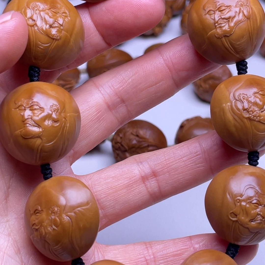 无***氏手串/手链橄榄核橄榄油