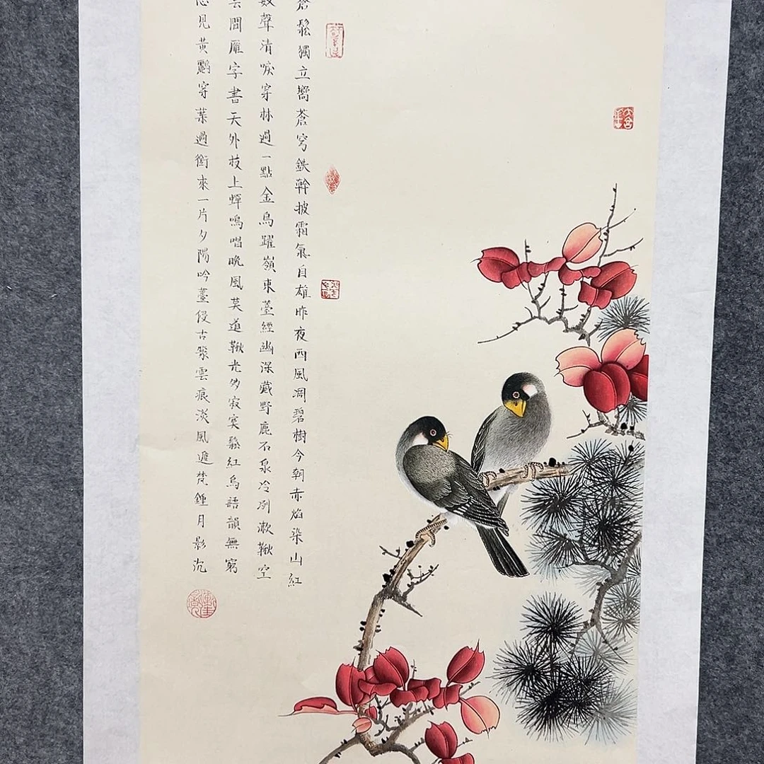 书法mnx老师亲笔手绘