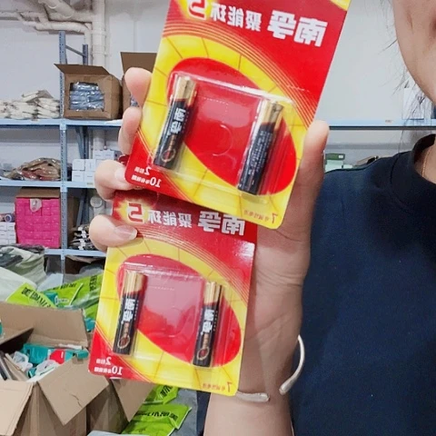 7号电池到手10颗现货