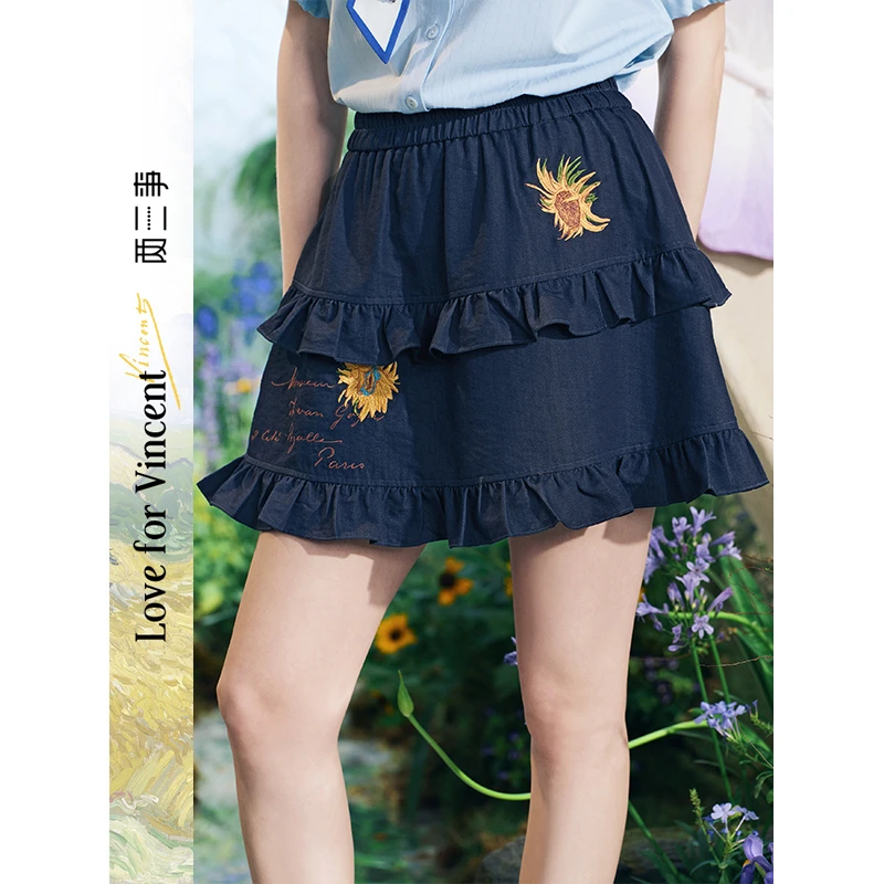 两三事梵高文艺澜日浮迹2025夏新款小清新向日葵绣花蛋糕裙半身裙