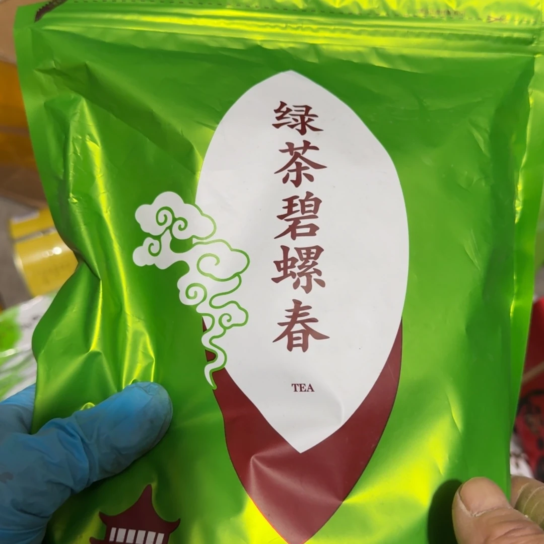 望***生杂色豆（科檀/科特迪瓦檀木）