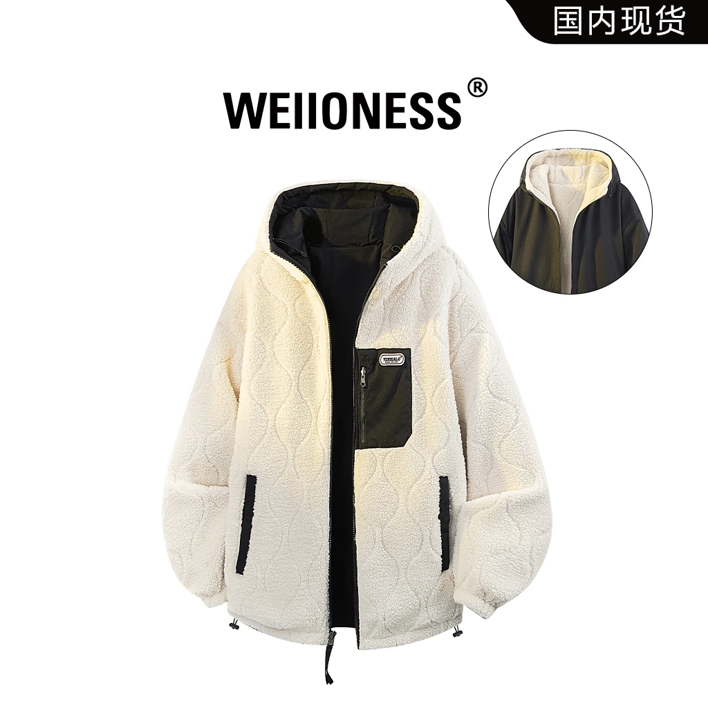 WEIIONESS双面穿棉衣男士秋冬潮流百搭休闲大码保暖外套轻奢男装