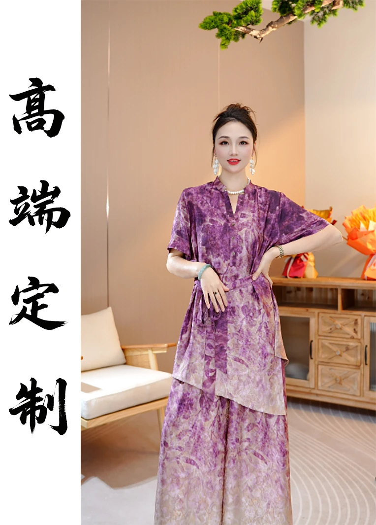 夏款上新【桃夭】显瘦遮肉薄款休闲上衣宽松裤子套装-7275#