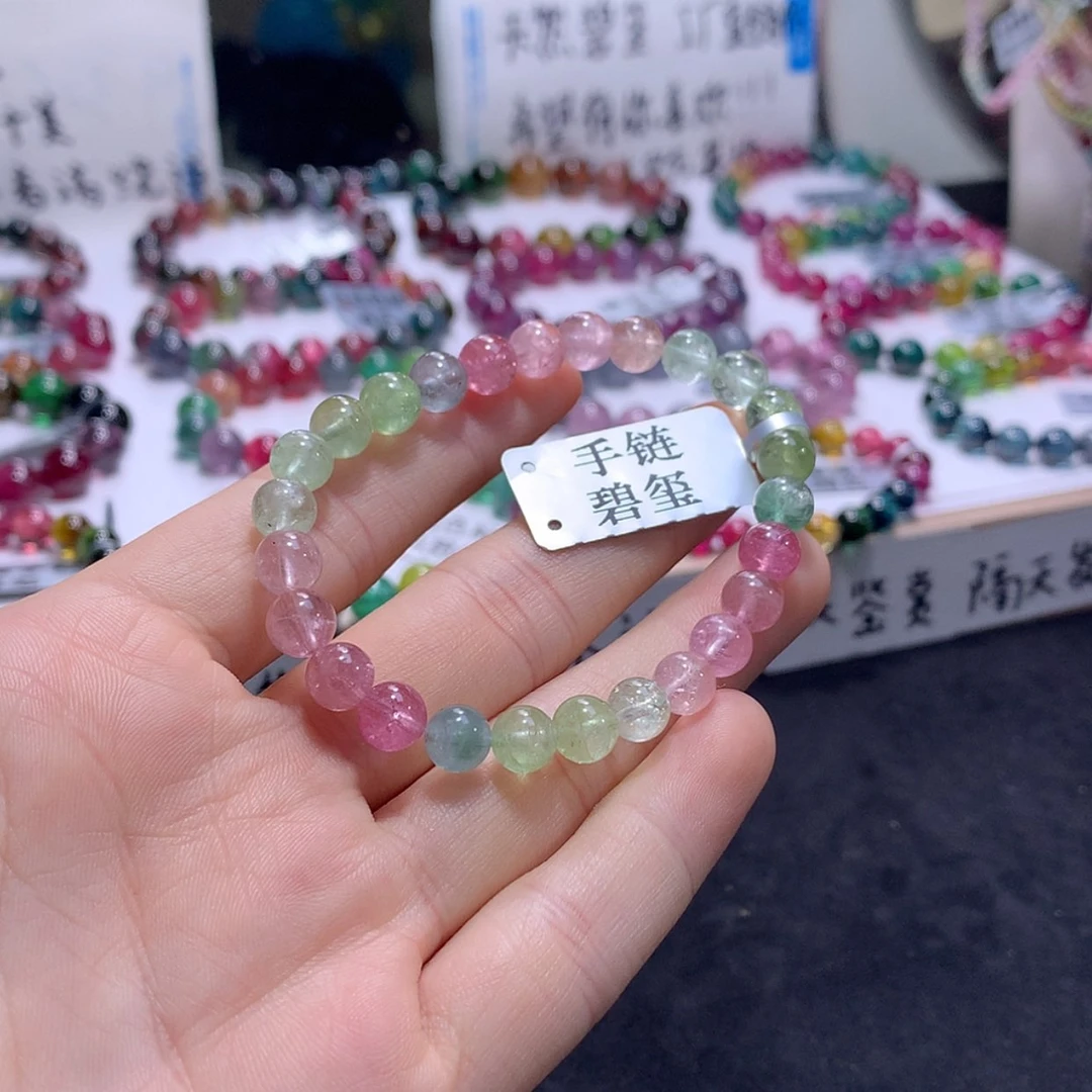 【闪购商品】手链未镶嵌碧玺碧玺