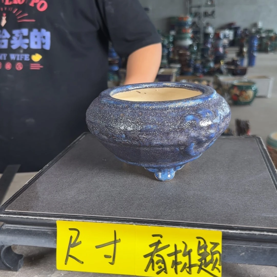 。一风堂石湾花盆 瑕疵 内11*7