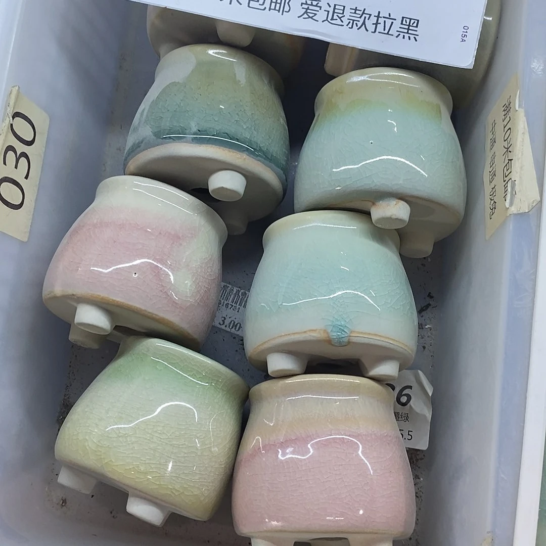 「满9.9米包邮」6个浮力