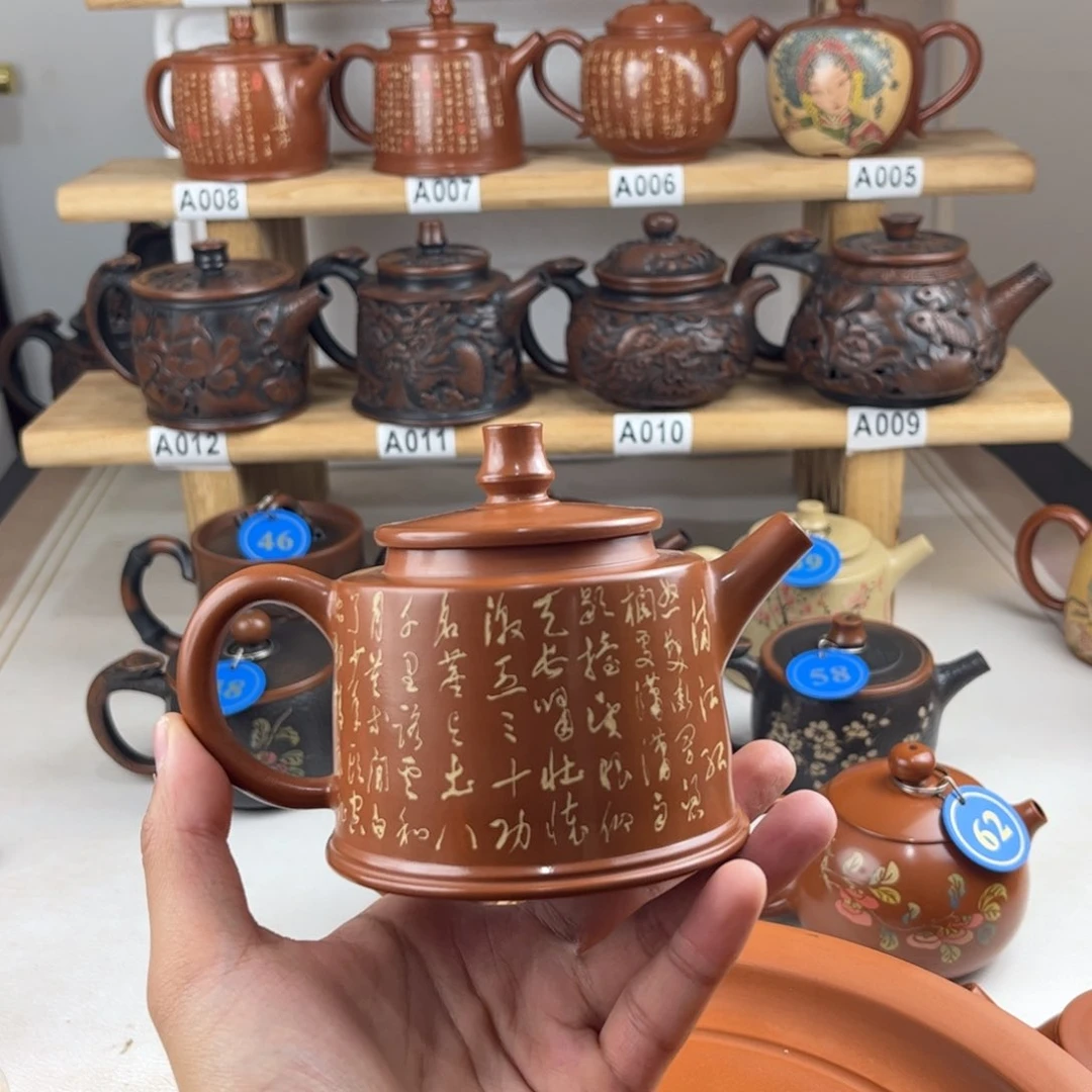 壶喜****籁福利款建水紫陶全手工制作，老匠人传承手艺