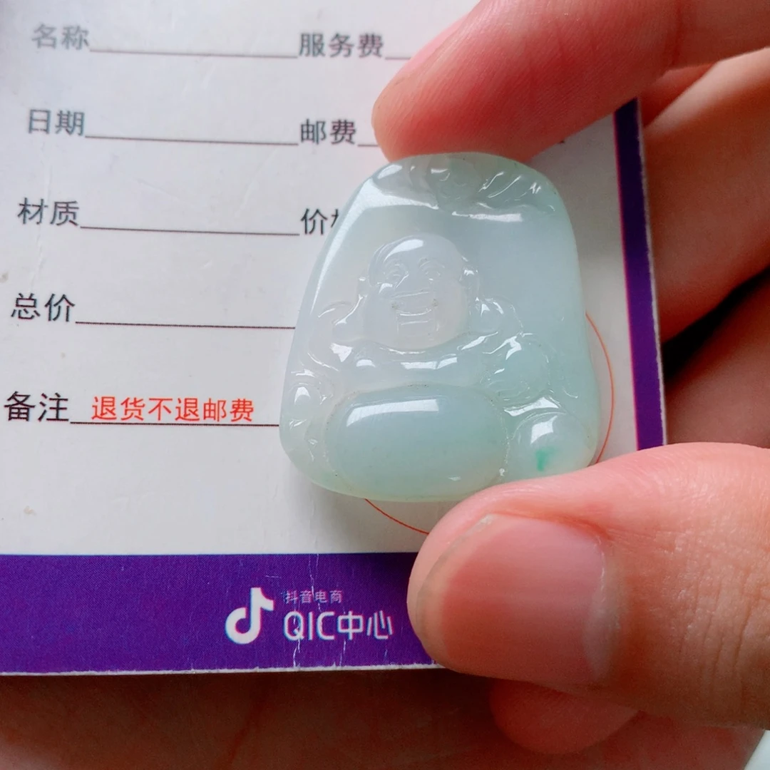 左****颈饰未镶嵌翡翠佛