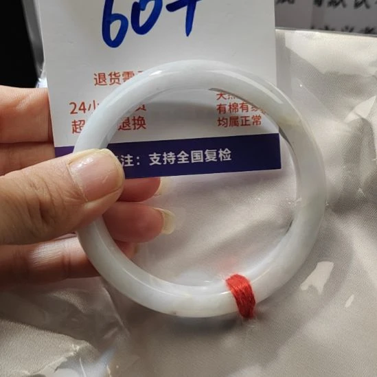 翡翠未镶嵌手镯未镶嵌天然翡翠手镯