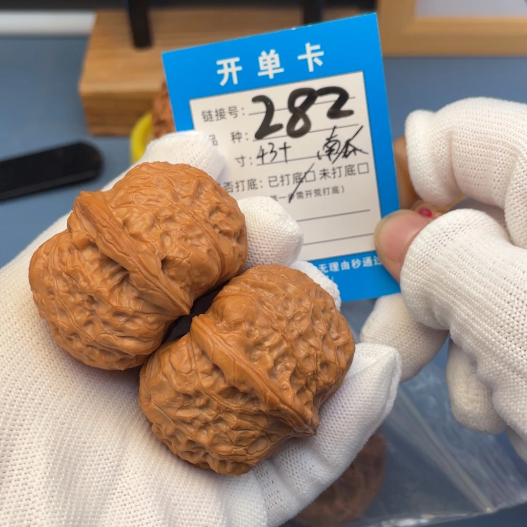 桃核吊坠文玩核桃
