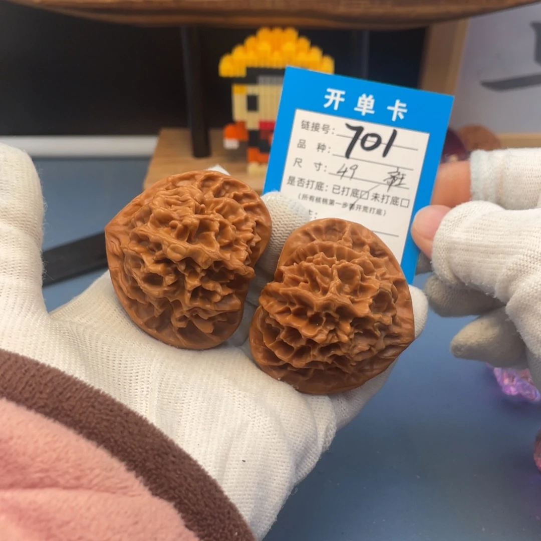 核桃文玩核桃帝王