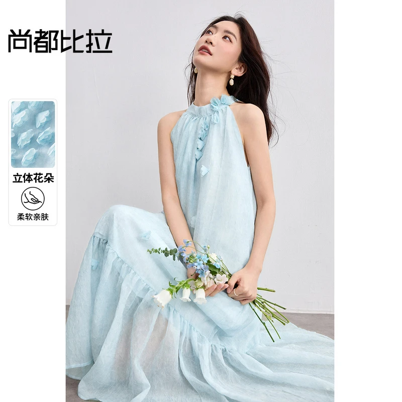 尚都比拉【晕染图案立体花朵】都市度假风挂脖系带连衣裙I2210