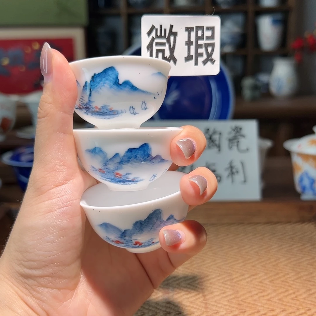 【闪购商品】微瑕 手绘 3个